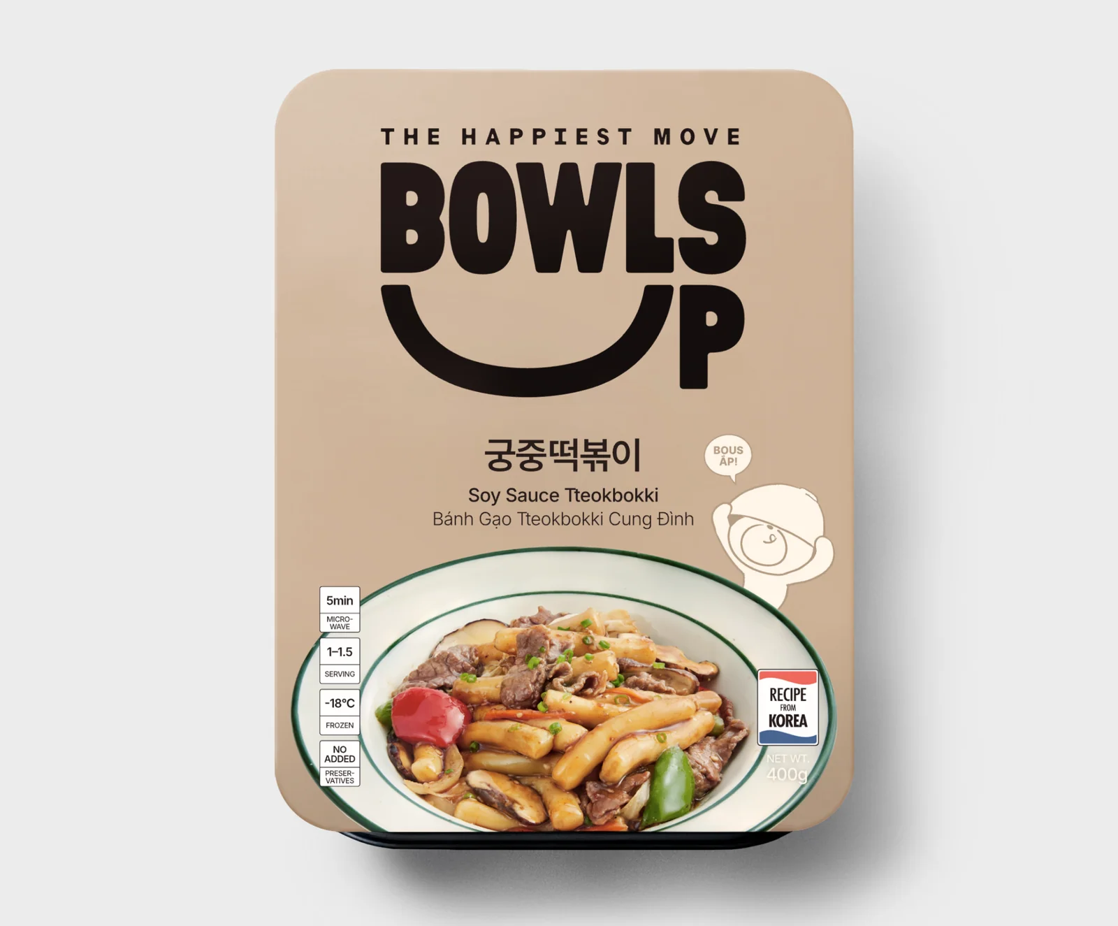 Soy Sauce Tteokbokki 4