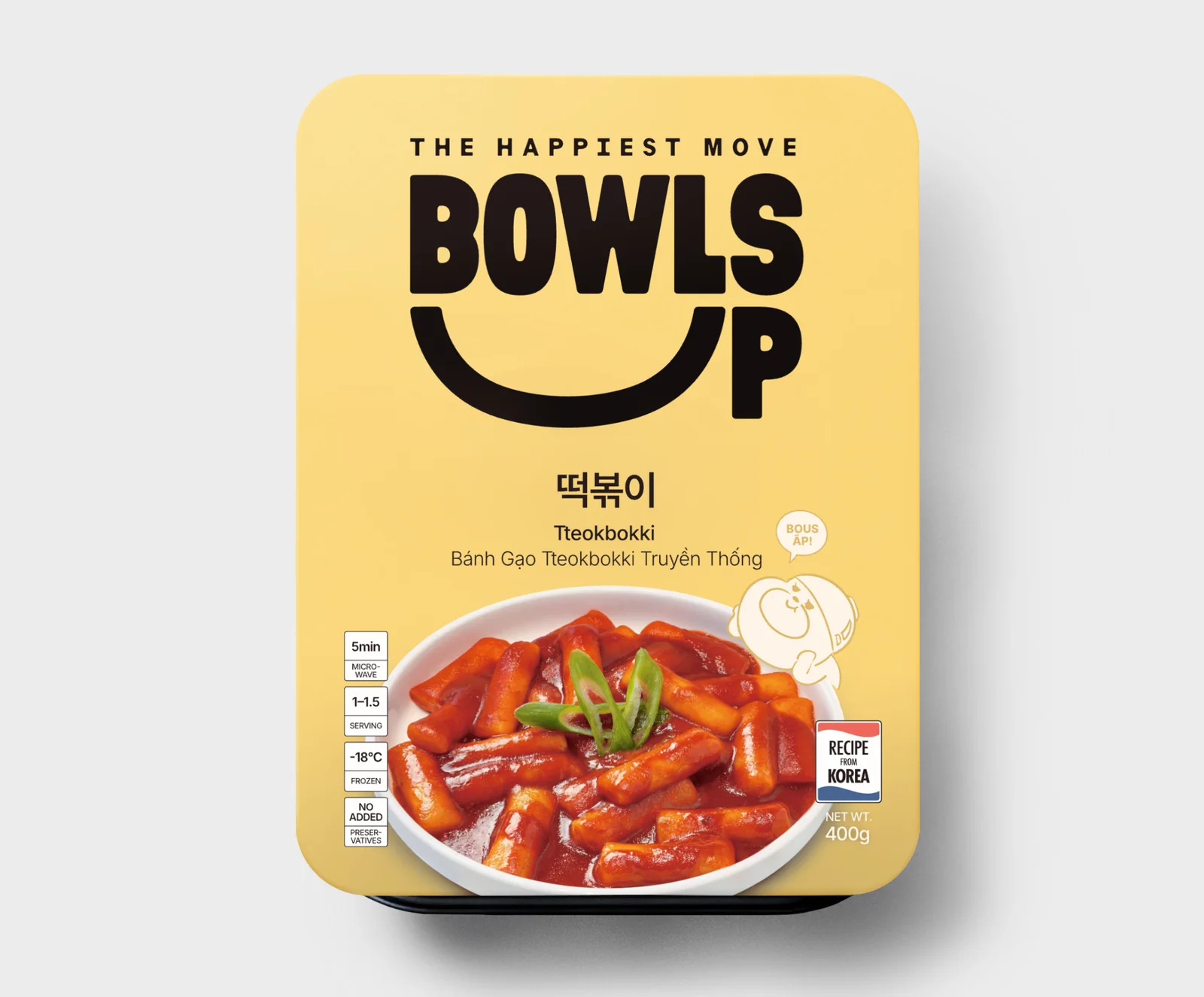 떡볶이 4