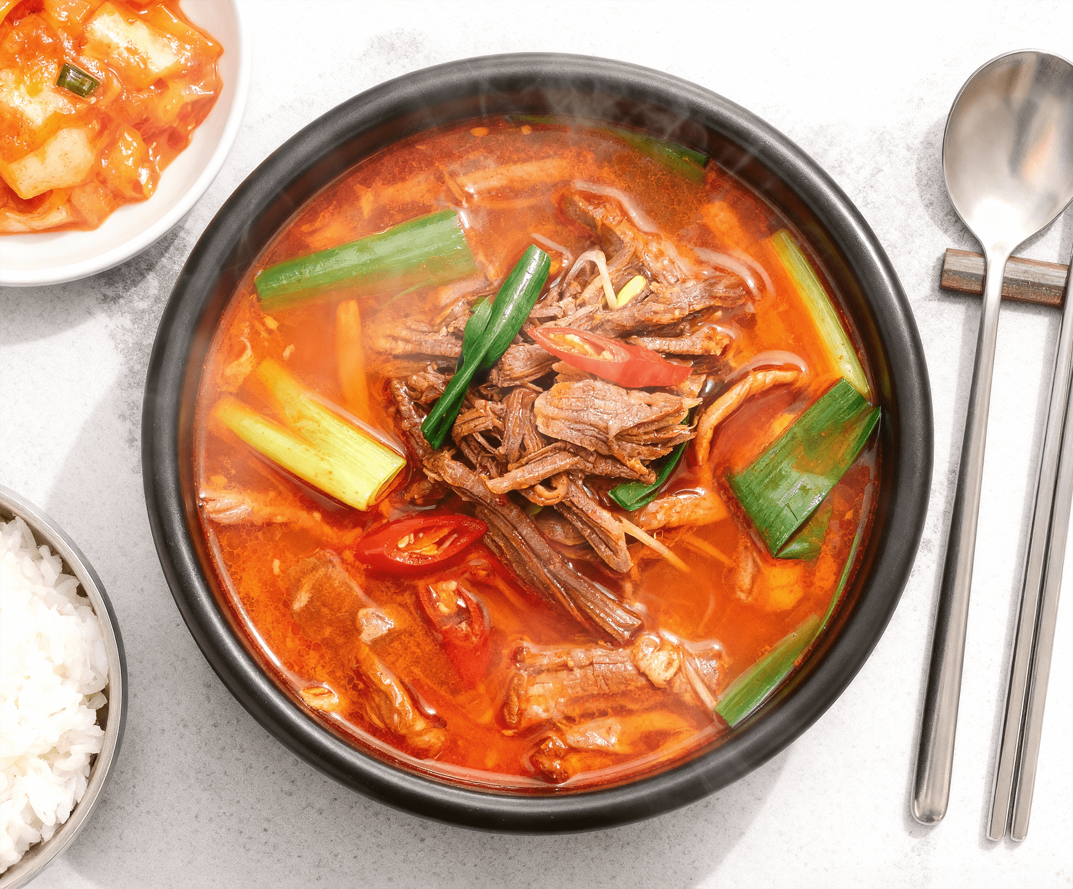 육개장 2