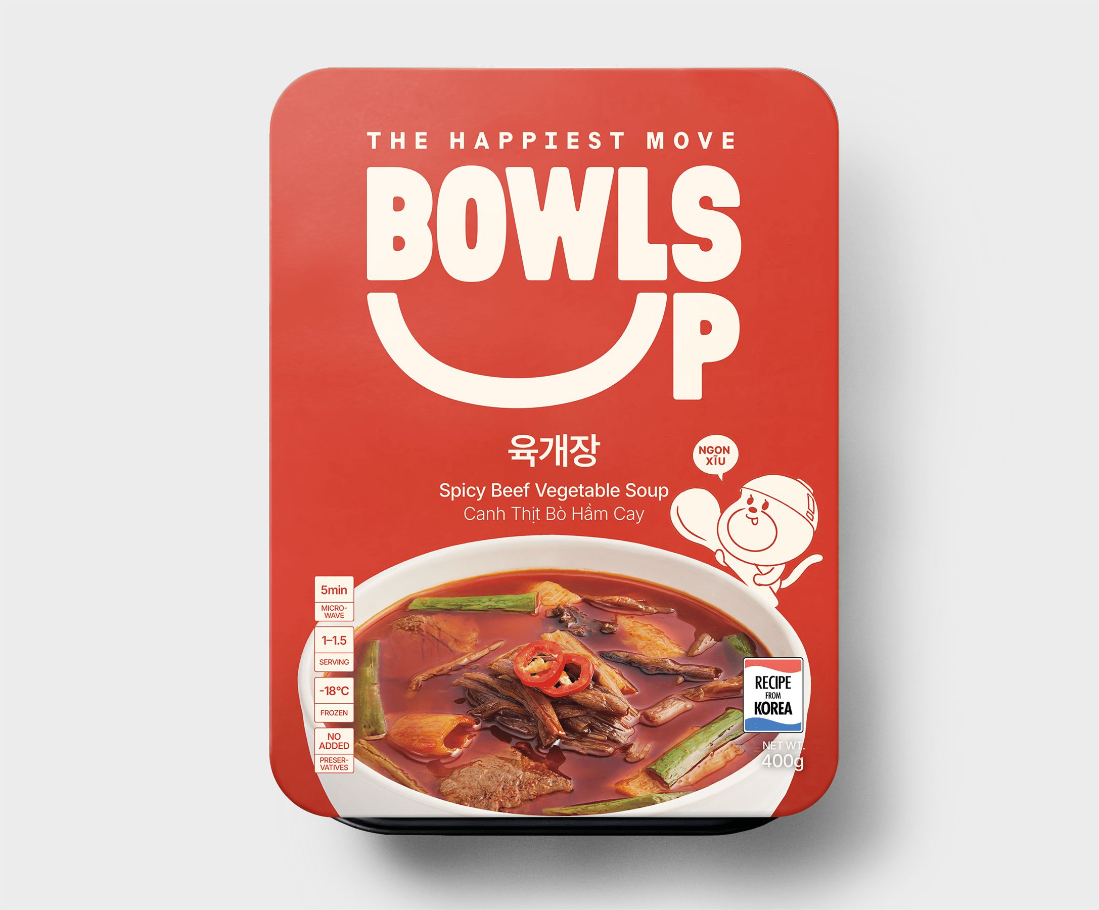 육개장 4